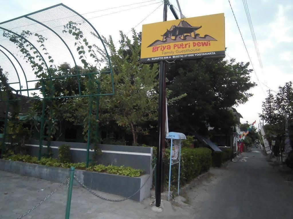 Griya Putri Dewi Guesthouse Jogyakarta Zewnętrze zdjęcie